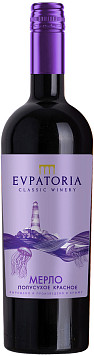Вино Евпатория Мерло красное полусухое