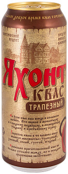 Квас Яхонт Трапезный ж/б