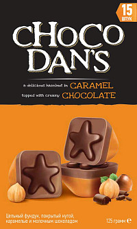 Набор конфет Шокодан'с с фундуком