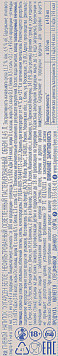 Напиток пивной Хугарден Белое нефильтрованный пастеризованный ж/б 