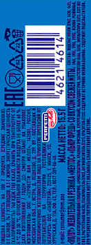 Ж/р Ментос свежая мята