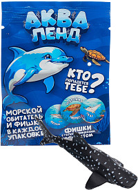 Игрушка Аква ленд