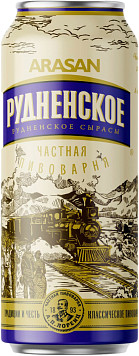 Пиво Рудненское светлое фильтрованное пастеризованное ж/б