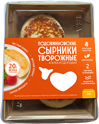 Сырники Подовинновские 