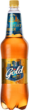 Пиво Голд Майн Бир светлое ПЭТ