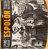 Текила Эсполон Репосадо