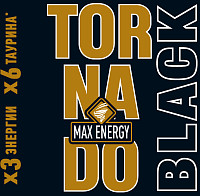 Энергетический напиток Торнадо Блэк