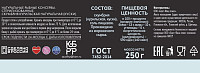Скумбрия КБРР натуральная
