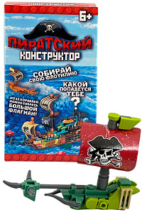Конструктор Пиратский корабль