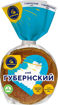 Хлеб Губернский Самарский ХЗ