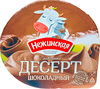 Десерт Нежинская сливочно шоколадный 12%