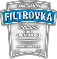 Водка Фильтровка платиновая