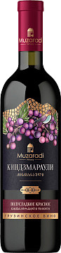 Вино Музаради Киндзмараули красное полусладкое
