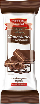 Пирожное бисквитное Русский бисквит с шоколадным вкусом 