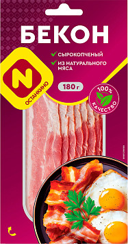 Бекон Останкино с/к нарезка