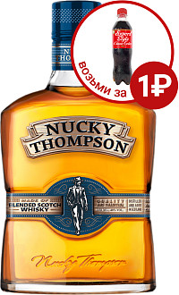 Виски Наки Томпсон