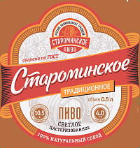 Пиво Староминское Традиционное светлое пастеризованное ст