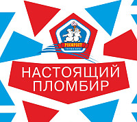 Мороженое Настоящий пломбир бумажный стаканчик 15%