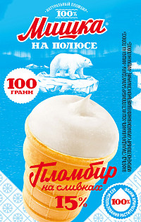 Мороженое Мишка на полюсе пломбир вафельный стаканчик
