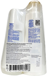 Набор Дав Шампунь+Кондиционер