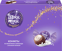 Набор конфет Шоки Токи с кремовой начинкой