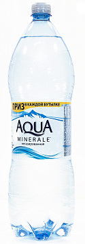Вода Аква Минерале негаз.