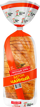 Батон Свежий хлеб чайный нарезка