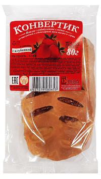 Конвертик Знак хлеба с клубникой 