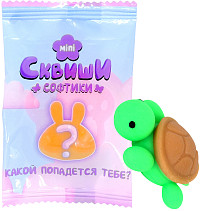 Мини сквиши Софтики