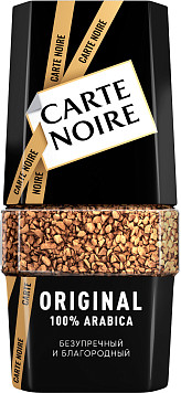 Кофе Carte Noire натуральный растворимый сублимированный