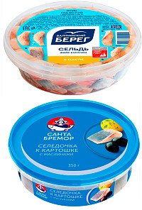 Сельдь филе кусочки слабосоленая в масле
