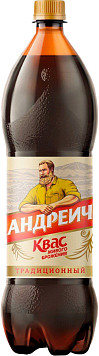 Квас Андреич Традиционный фильтрованный пастеризованный