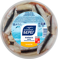 Килька филе пряного посола в масле