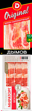 Бекон с/к в/у