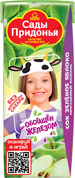 Сок Сады Придонья зеленое яблоко