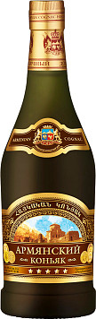 Коньяк Армянский 5 звезд