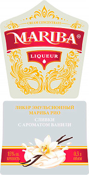 Ликер Мариба Рио сливки с ароматом ванили