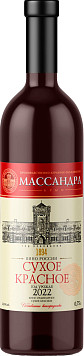 Вино Массандра Сухое Красное