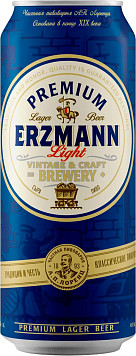 Пиво Эрзман лайт светлое фильтрованное пастеризованное ж/б