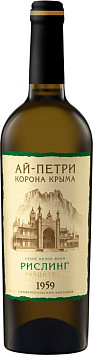 Вино Ай Петри Рислинг Ркацители белое сухое