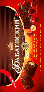 Шоколад Бабаевский темный Вишневый брауни с целым фундуком