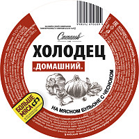 Холодец Домашний