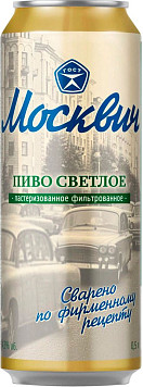 Пиво Москвич светлое пастеризованное ж/б 