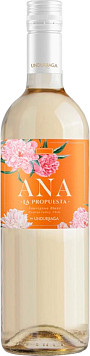Вино Ана ла Пропуэста белое сухое