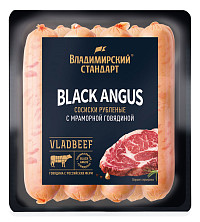 Сосиски Рубленые с мраморной говядиной
