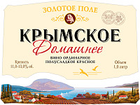 Вино Домашнее Крымское красное полусладкое
