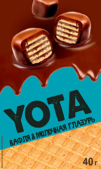 Драже Yota вафля и молочная глазурь