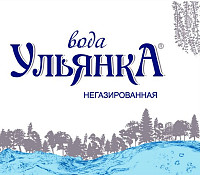 Вода минеральная Ульянка негазированная