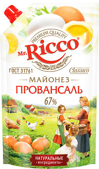 Майонез Mr.Ricco Провансаль 67%