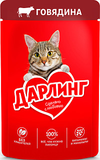 Корм Дарлинг Говядина